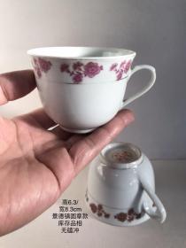 全品6.3/8.3cm江西第九瓷厂出品圆章款小红花老瓷咖啡杯耳杯茶杯茶碗567早期景德镇老厂货瓷杯一对的价