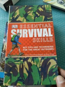 Essential Survival Skills