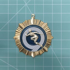 1982吉林省第九届运动会第三名奖章