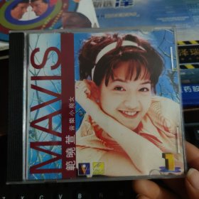 范晓萱 音乐小魔女 1VCD