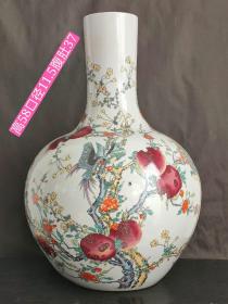 雍正年制粉彩手绘石榴多子多福天球瓶一个