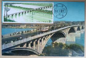 T31公路拱桥-湘江大桥M极限片