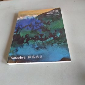 sothebys苏富比 2022