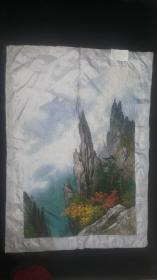 朝鲜刺绣 海金刚临石 （郑鲜花）80×54cm