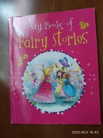 my book of fairy story