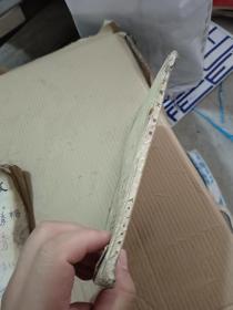 3册合售：五年制小学课本 语文 第三册；五年制小学课本 语文 第四册；五年制小学课本 语文 第七册