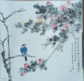 晏济元花鸟画。