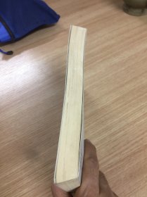 高晓松指南矮大紧指北2：闲情偶寄