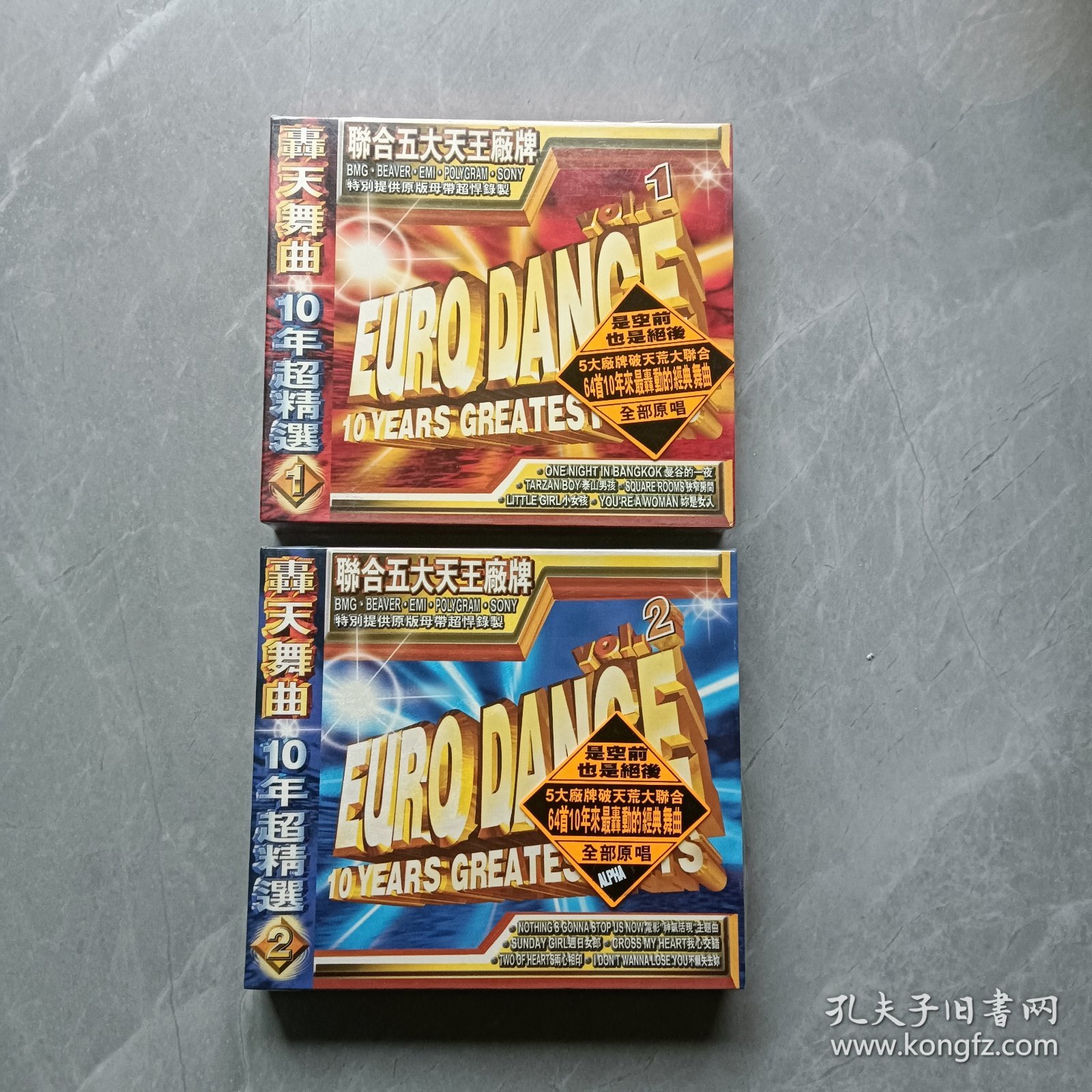 Euro dance 荷东猛士的士高众歌手CD唱片《轰天舞曲精选专辑 》全新未拆 4CD套装 台版原版 歌手：ken laszlo，sabrina，c c catch，magazine 60，radiorama， stacey Q，lian Ross，fancy，David lyme 等数十位歌手