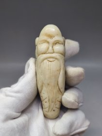 古玉，老寿星，雕工一流。玉制好。