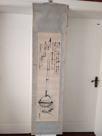 （1）挂轴老画 名家精品回流 原装旧裱 钤印品相如图 纸本立轴 尺寸128cmX32cm 画心尺寸186cmX46cm