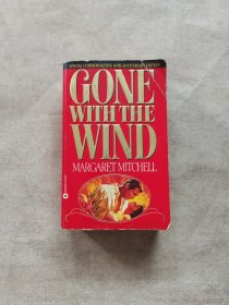 Gone with the Wind