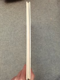 过眼云烟—凌健 油画作品展 2007（画集）