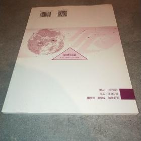 SQLServer高级查询与T-SQL编程项目实践 紫牛程序员系列教材*