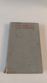 THE STORY OF SAN MICHELE