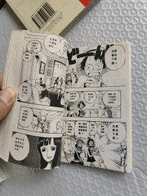 漫画 海盗路飞 （1-31册） 海贼王