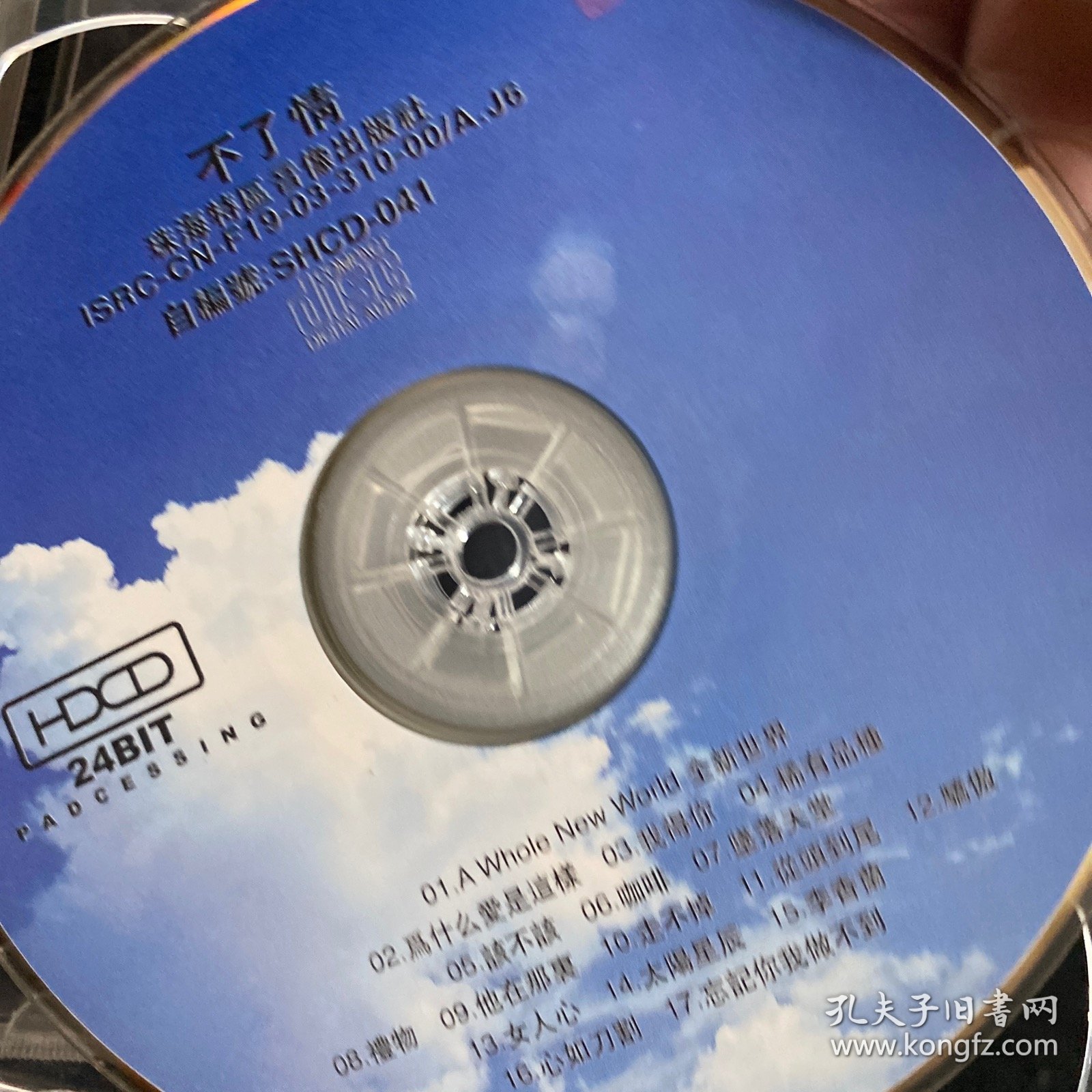 不了情 张学友 2碟装