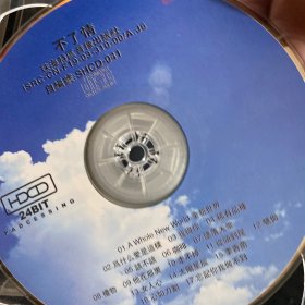 不了情 张学友 2碟装