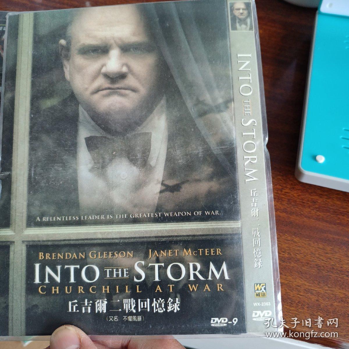 【威信DVD】Into the Storm，Churchill at war 丘吉尔二战回忆录，又名：不惧风暴【DVD-9，一区版+花絮，已试无损】