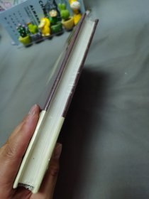 沉思录（名家名译）未拆封