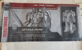 OPTIMUSPRIME(擎天柱变形金刚）折叠画页