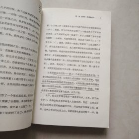 西瓦自控法