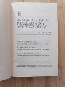 货号：张73 Annual review of pharmacology and toxicology volume 24, 1984（药理学和毒理学年鉴），精装本，著名药理学家张培棪教授藏书