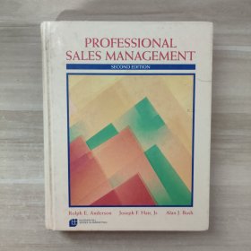 PROFESSIONAL SALES MANAGEMENT 专业销售管理(第二版)