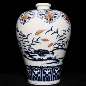 《精品放漏》宣德青花釉里红梅瓶——明代瓷器收藏b