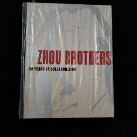 ZHOU BROTHERS 30YEARS OF COLLABORATION