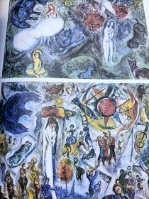 MARC  CHAGALL