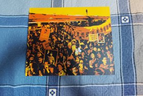 一代知青畫冊