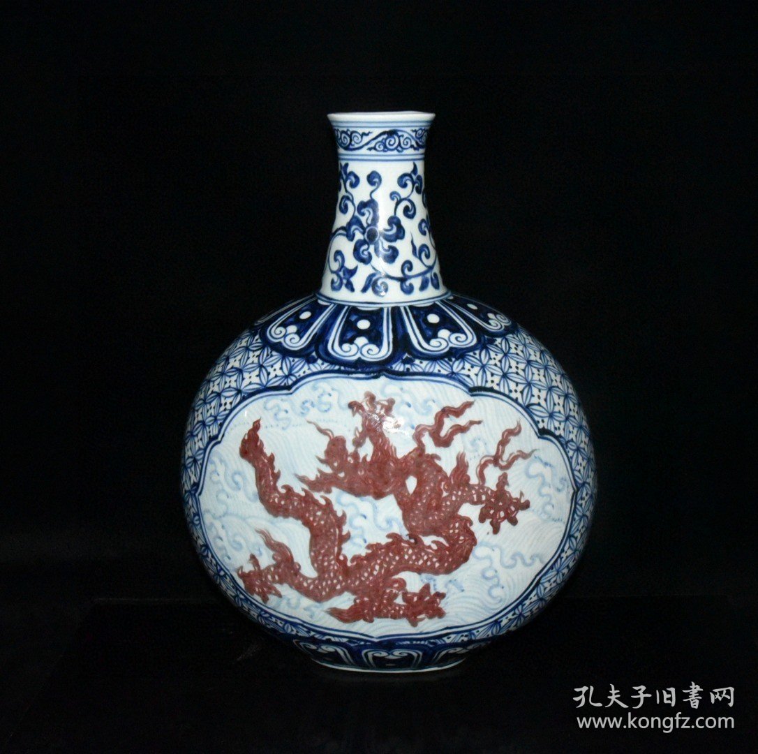 旧藏 明代永乐青花釉里红龙纹扁瓶一对【45×34×23cm】