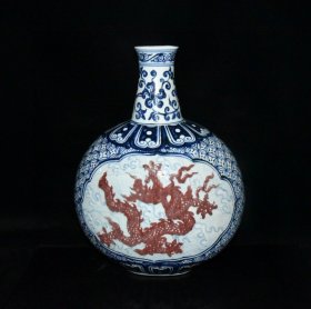 旧藏 明代永乐青花釉里红龙纹扁瓶一对【45×34×23cm】
