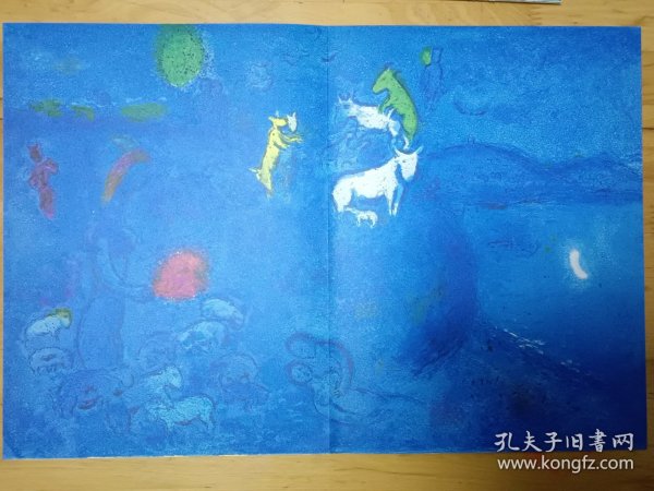 保真，马克·夏加尔 MARC CHAGALL （1887一1985）1977年纯手工的凹版大尺寸版画。早期限量版画，七天无理由退货，夏加尔最后六图世界大拍行，投资收藏热门5