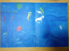 保真，马克·夏加尔 MARC CHAGALL （1887一1985）1977年纯手工的凹版大尺寸版画。早期限量版画，七天无理由退货，夏加尔最后六图世界大拍行，投资收藏热门5