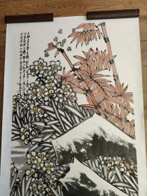 刘铁奇，笔名铁骑，字大可，斋号丹青山房，1961年出生于北京。先后毕业及进修于中央美院、北京画院、清华美院高研班。师从钱绍武、戴泽、陈伟生、洪波、崔子强、石齐、李志向、秦英豪诸名家。现为中美协会员，北京市美术家协会理事、房山区美术家协会副主席，北京市书法家协会会员，中国楹联学会非遗文化研究院副院长，北京人书画研究院副院长。画芯尺寸:70x137.5(cm)，己托底，手绘保真。(45470#)