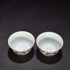 清道光粉彩团蝶花卉纹碗 7*12厘米