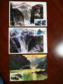 绘画版 瞿塘峡，神女峰、西陵峡 自制极限片三种