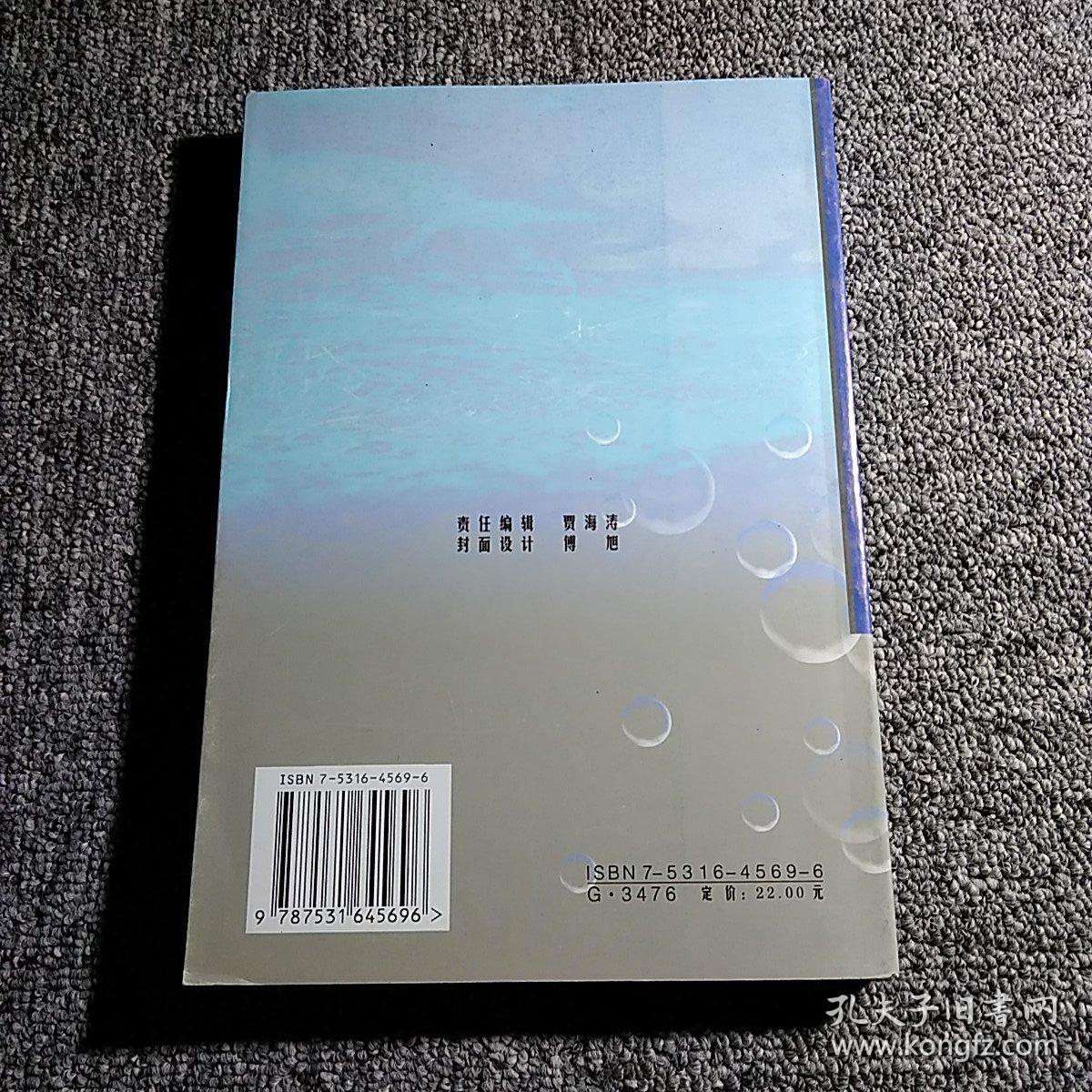 价值论角度元美学论纲