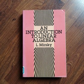 An Introduction to Linear Algebra