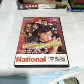 DVD  神勇铁金刚