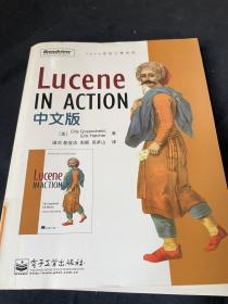 lucene in action中文版