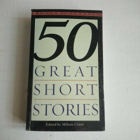 Fifty Great Short Stories