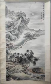 北京 赵不仁 《秋月山居》＃63