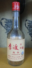 李渡壹号-酒瓶