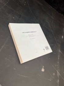 喵呜，原来你是这种汪