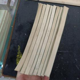 鲁迅文集:《南腔北调集》《华盖集》《二心集》《热风》《故事新编》《坟》《而已集》《伪自由书》8本合售 ——品以图为准