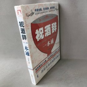 不理财，30年后你怎么养活自己