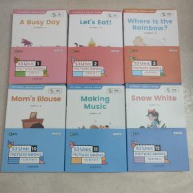 斑马AI课英语绘本S3第1、2、3、10、11、12单元共6套（每套12册全）72本合售